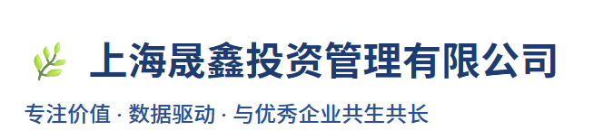 投资经理合作系统